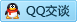 QQ在线咨询1764985091